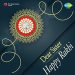 Dear Sister - Happy Rakhi - Pallavi Joshi Song Download